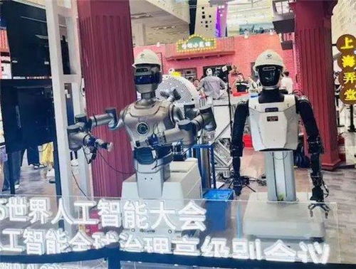 2025waic大會上演 機器人科技春晚 微美全息按下ai人形機器人垂直應用快進鍵