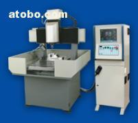 【MEⅡ-4540S 模具雕刻機(jī)】?jī)r(jià)格,廠(chǎng)家,圖片,供應(yīng)商,其他行業(yè)專(zhuān)用機(jī)械及設(shè)備,北京世紀(jì)達(dá)翰科技 - 產(chǎn)品庫(kù) - 阿土伯交易網(wǎng)